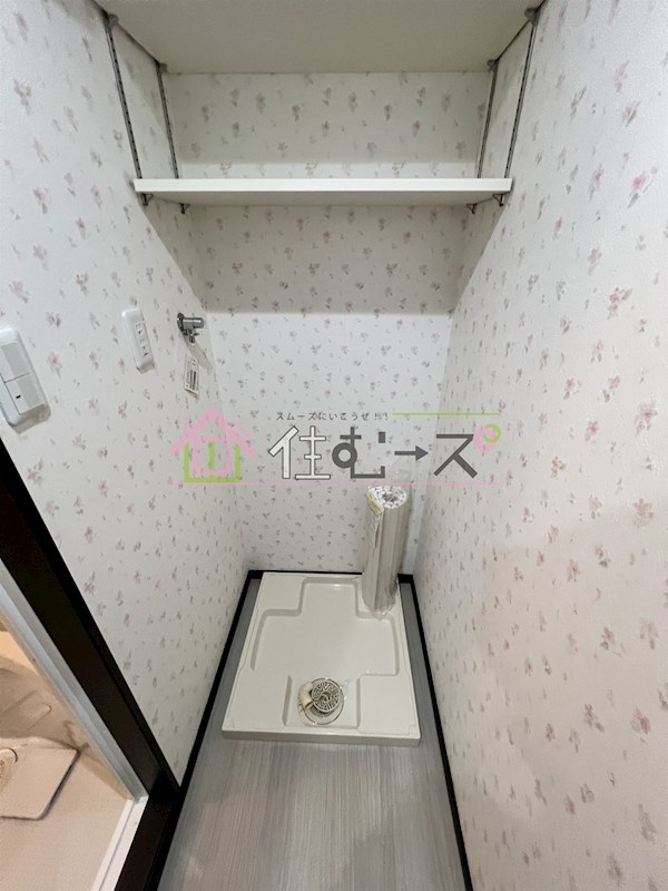 藤貴エイト その他5