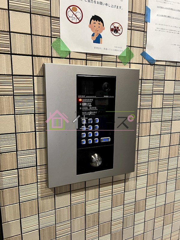 藤貴エイト その他外観6