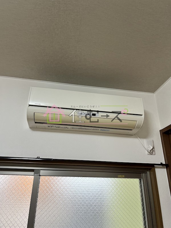 ベアーコーポ その他2