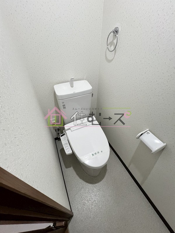 ベアーコーポ その他3