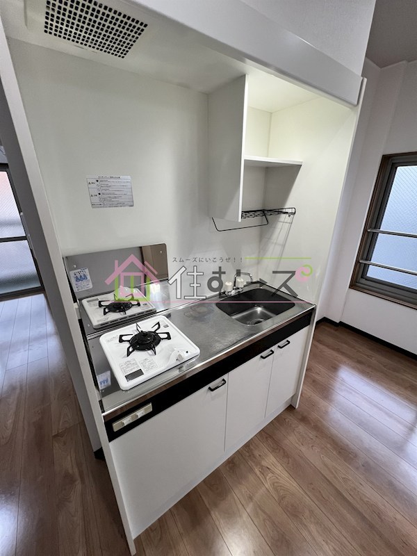 ベアーコーポ キッチン