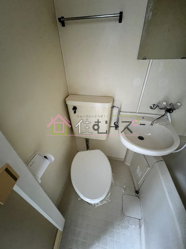 エムオーハイツ我孫子 その他3