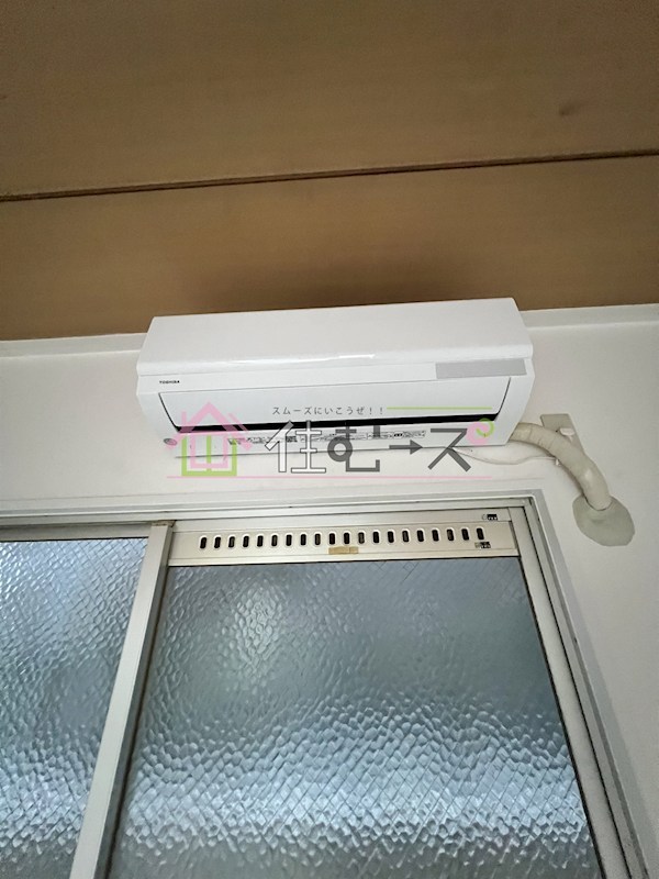 エムオーハイツ我孫子 その他6