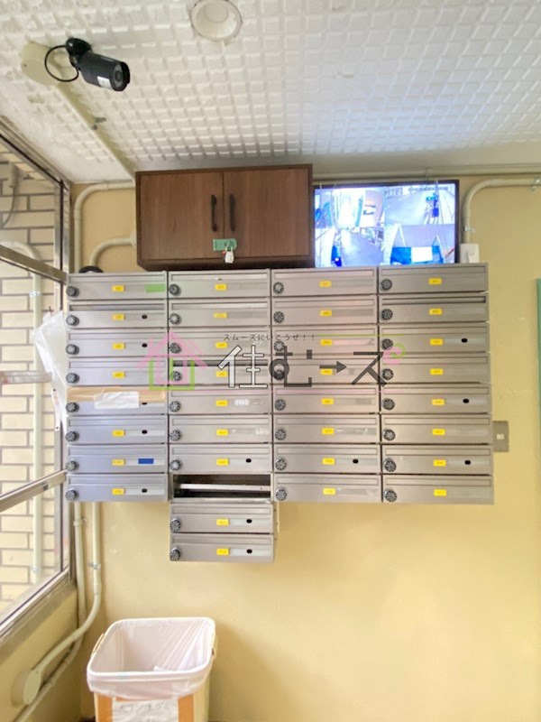 エムオーハイツ我孫子 その他外観5