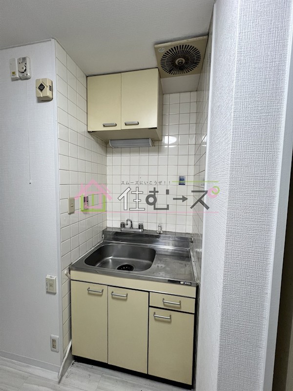 エムオーハイツ我孫子 キッチン