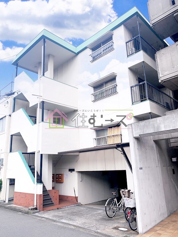 寿マンション 外観