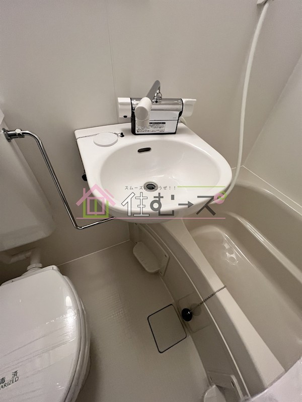 寿マンション その他4