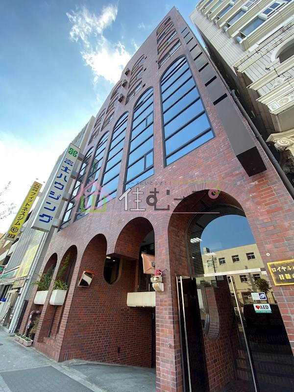 ロイヤルハイツ富士 外観