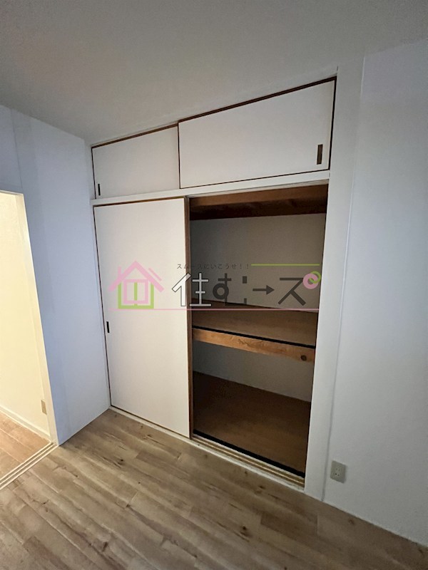 第一エクセルハイム その他6