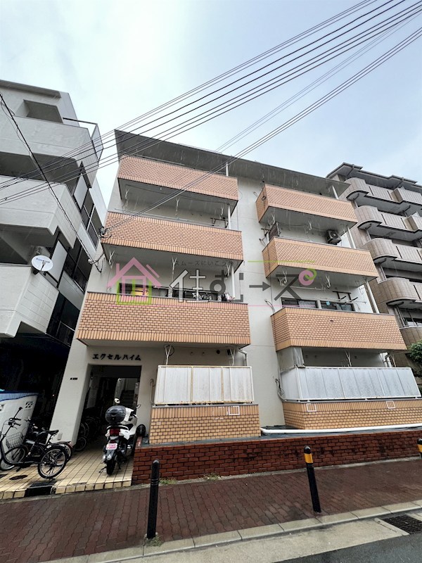 第一エクセルハイム その他外観1