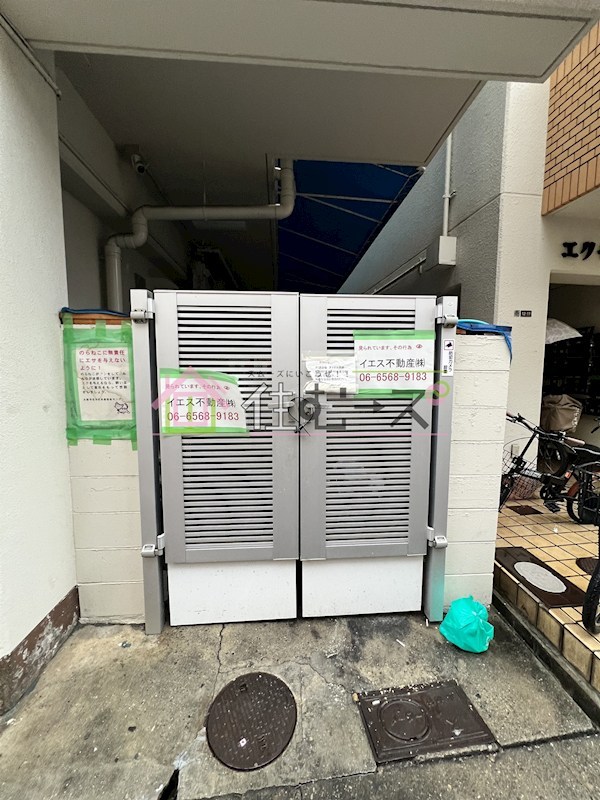 第一エクセルハイム その他外観3