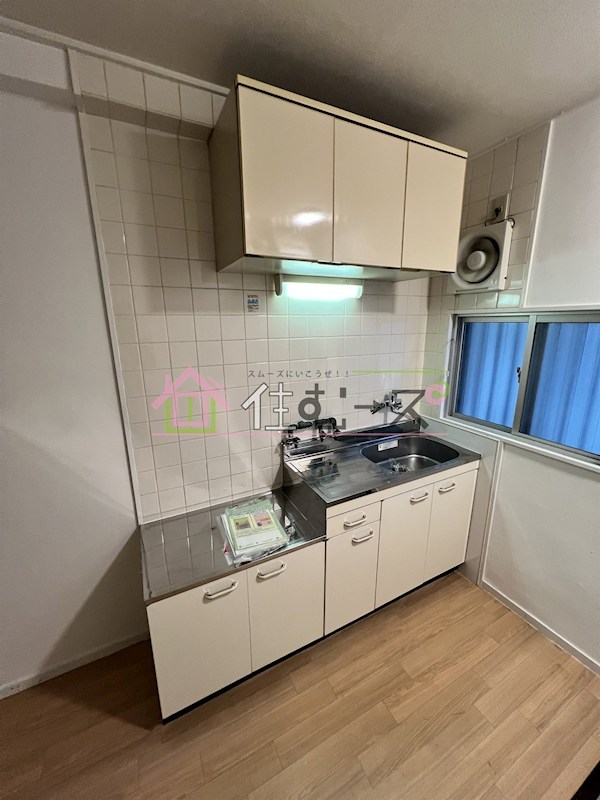 第一エクセルハイム キッチン