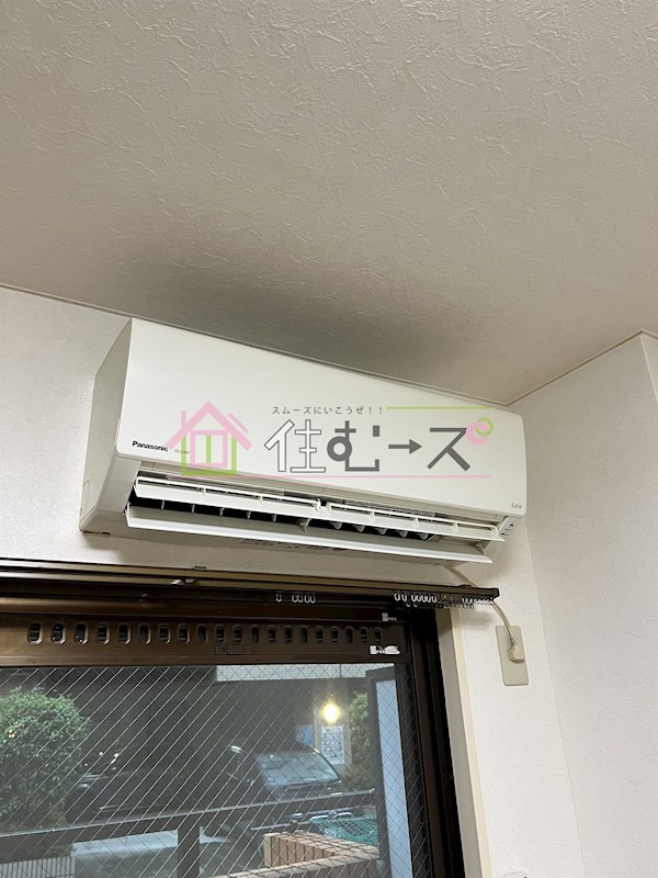 シャンテ大和 その他2