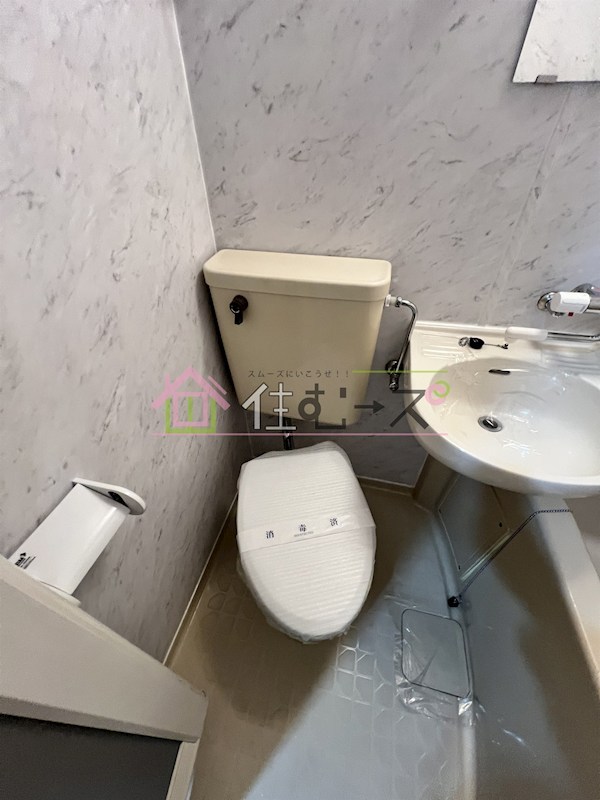 シャンテ大和 その他4