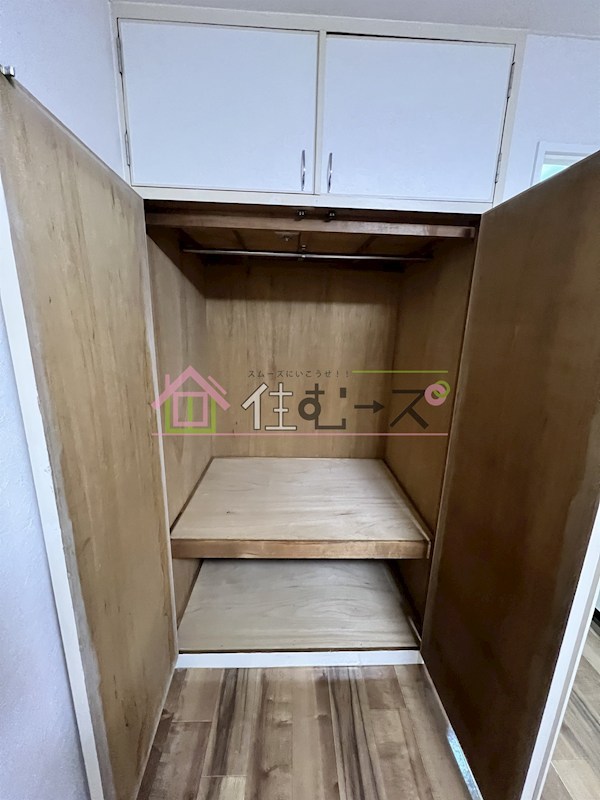 シャンテ大和 その他6