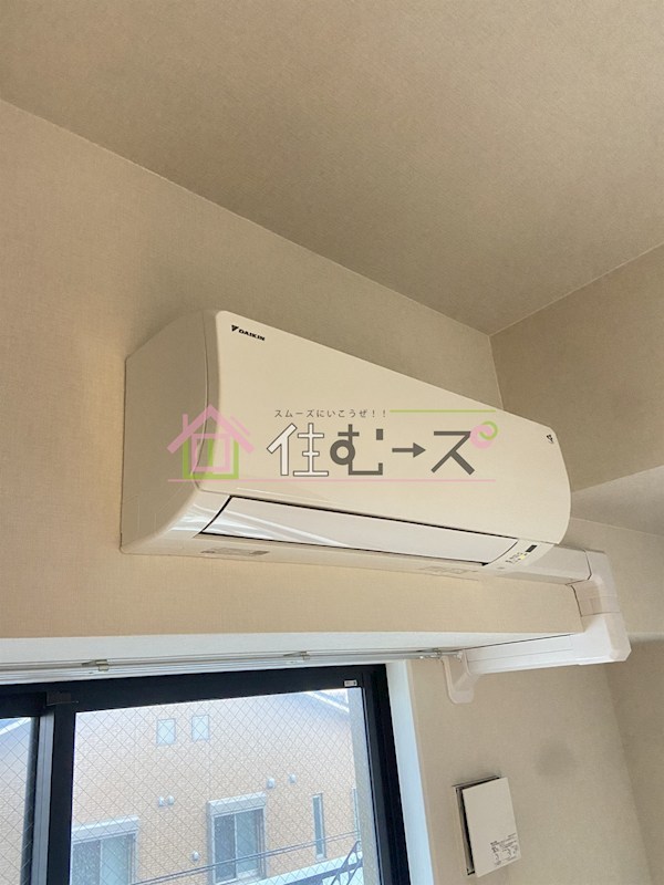 ライフフィールド塚本Grace その他2