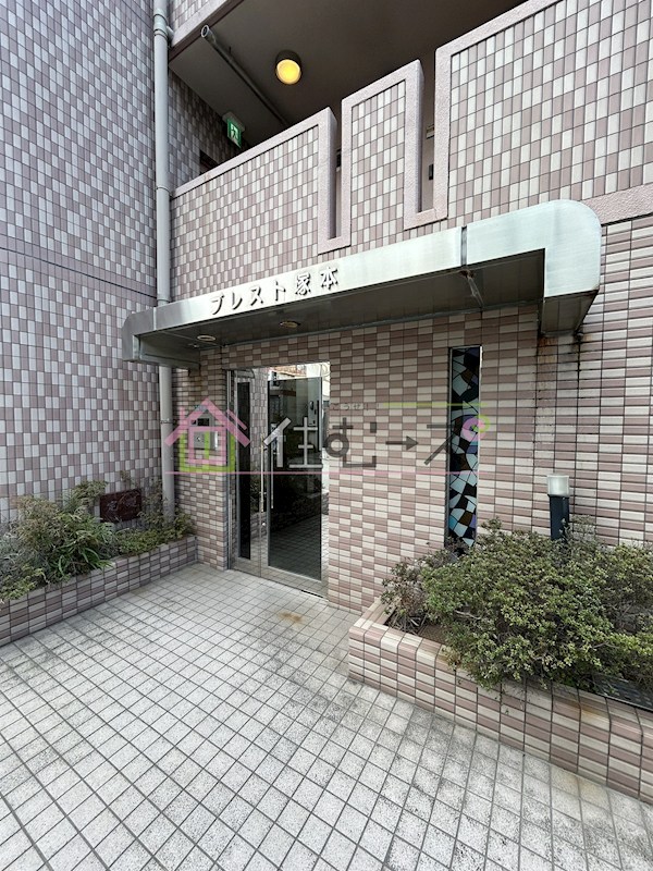 ブレスト塚本 その他1