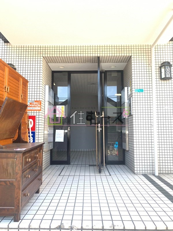 ニューシティーマンション その他1