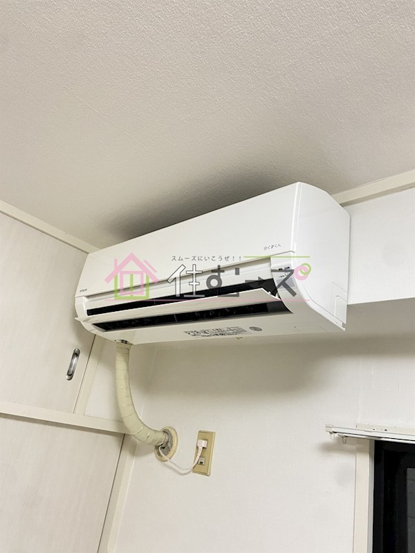 ニューシティーマンション その他3