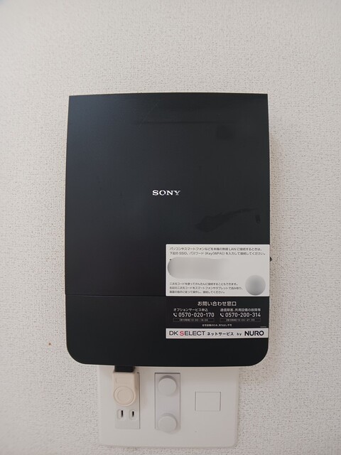 コージーコート（林寺） その他5