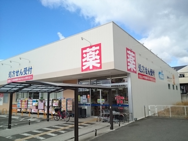 メゾン　ソレイユⅣ その他外観3