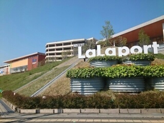 メゾン　ソレイユⅣ その他外観6