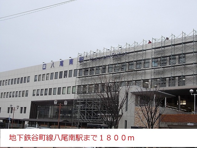 ハイツ赤坂 その他外観3