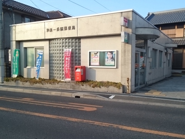 フレ　アンジュ その他外観5