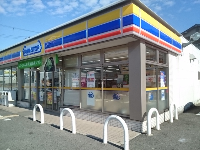 ＡＲＫ　ＦＯＲＥＳＴ　Ⅱ その他外観1