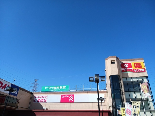 ルナ・ソーレ その他外観2