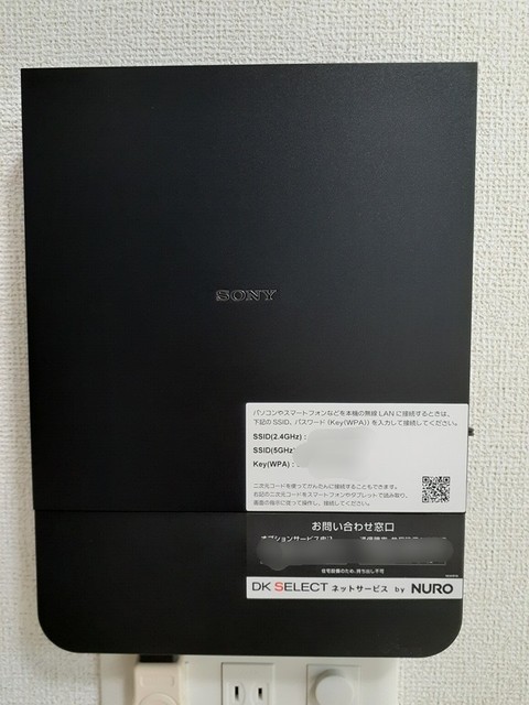 アペルト泉佐野Ⅴ その他7