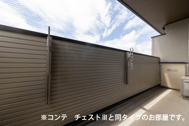 グランツ２６ ベランダ