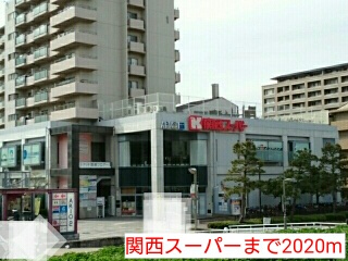 ディアコート口酒井　参番館 その他外観2