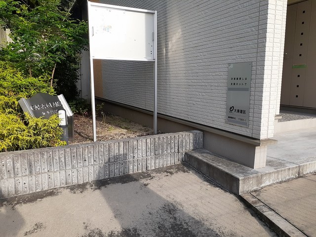 カーサ　グランツ その他6