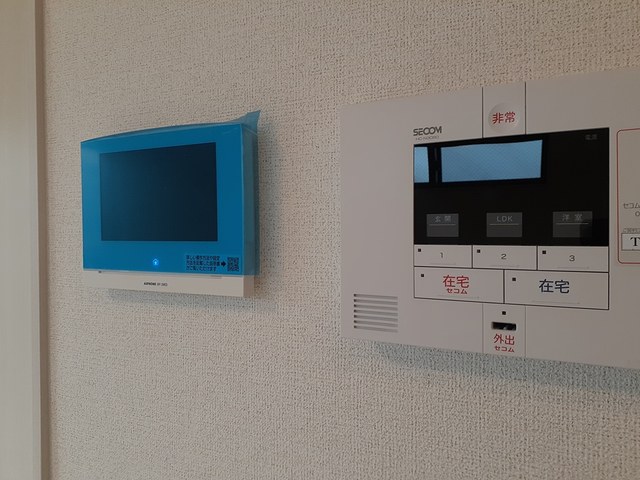 グレイシス星田 その他5