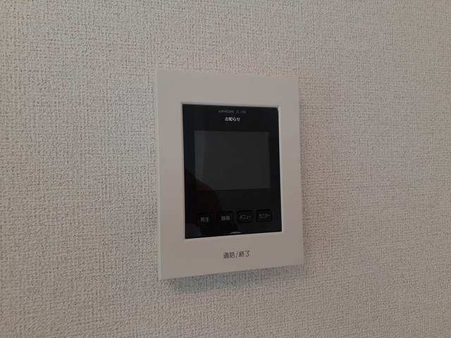 ヴェルデ　Ⅰ その他5