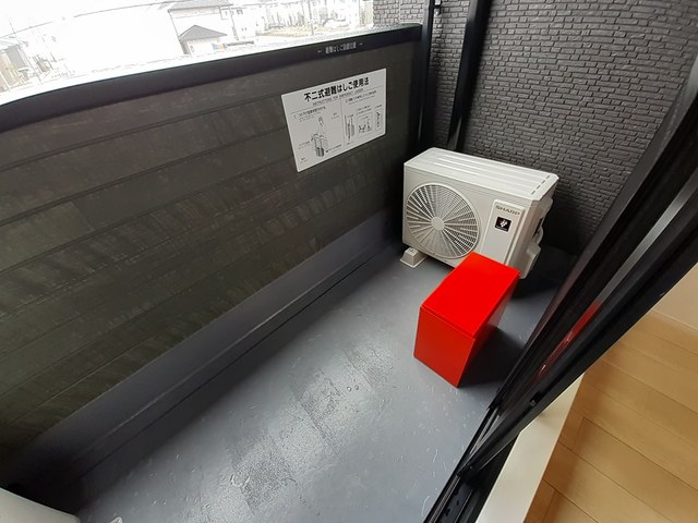 エスコンディーテ ベランダ