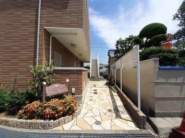 ドゥーエ　コーキ その他6