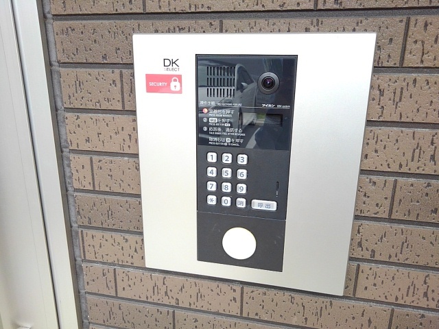 Ｌ&amp;rsquo;ｉＬＬ　登町 その他5