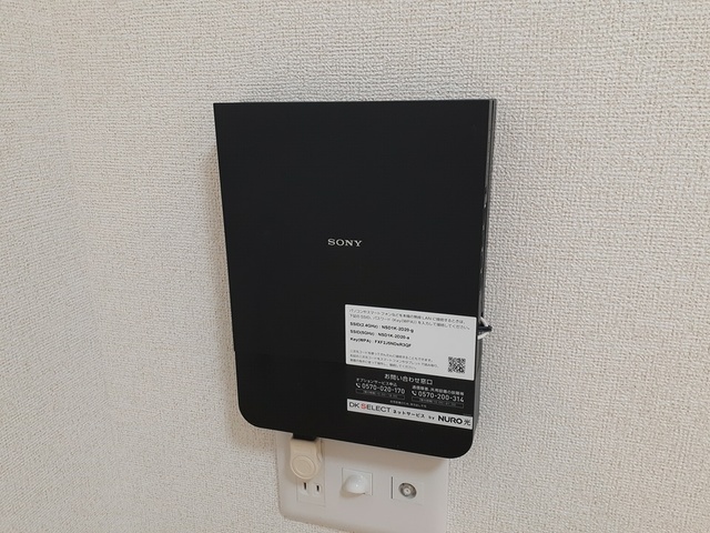 トゥジーテ その他6