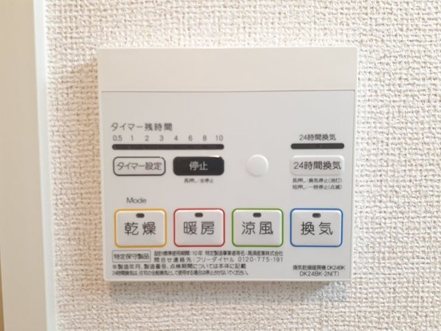 Ｍ．ＧＲＡＣＥ その他7