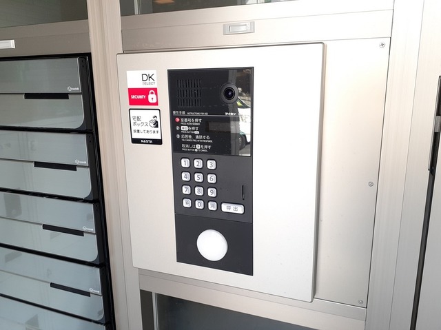 ラ　シルフィード その他5