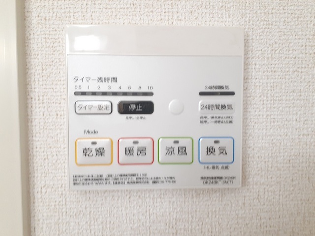 ラ　シルフィード その他7