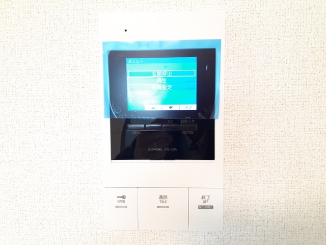 グレイス その他7