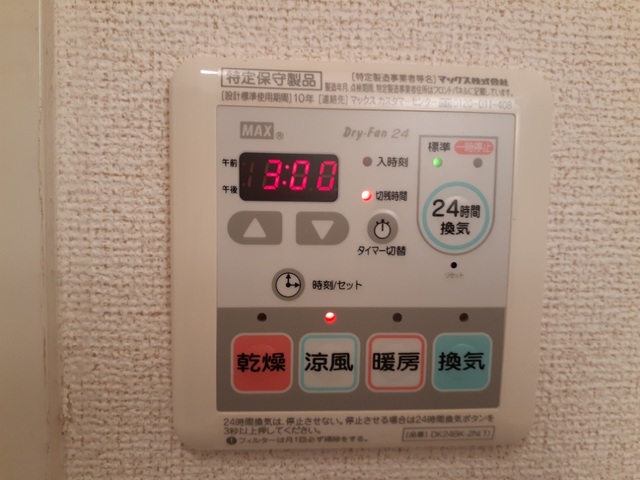 Ｎｅｏ　Ｃｏｕｒｔ　藤 その他7