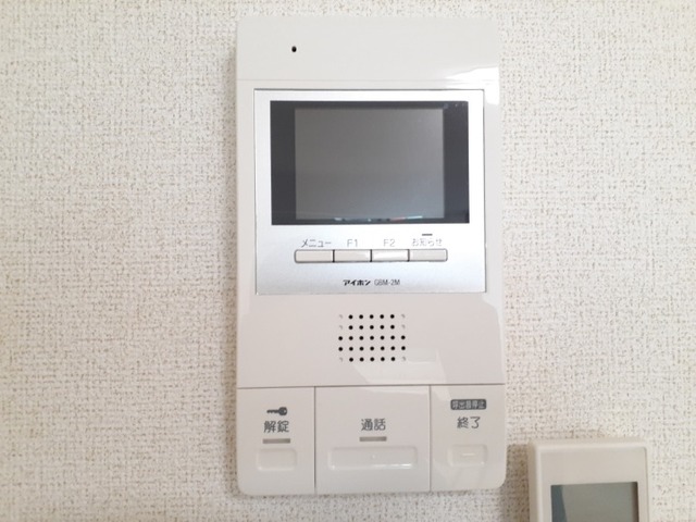 アルドーレ　ハウス その他5