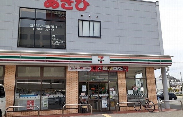 アルドーレ　ハウス その他外観4