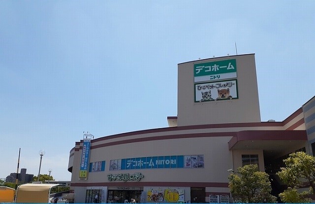 アルドーレ　ハウス その他外観6