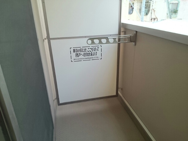 アバンシェル住吉橋 その他8