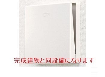 桜の町７丁目アパート その他3